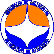 Logo-undersolen ingeniørarbeid